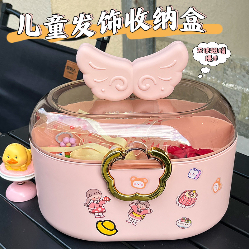 拆卸电池螺丝刀套装
