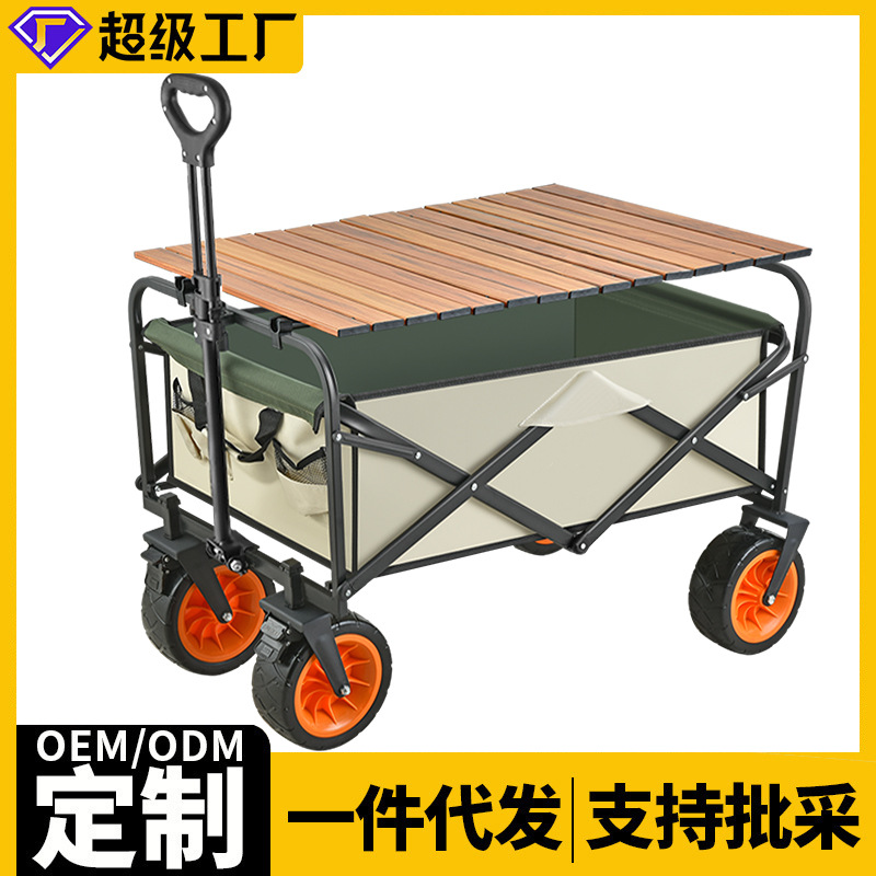 龙盛达蜗轮蝶阀
