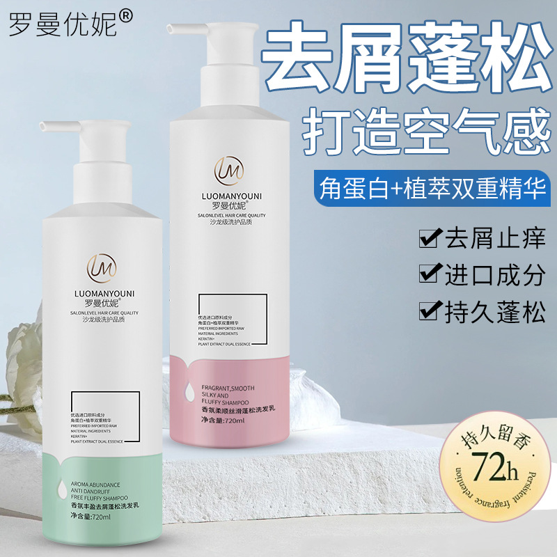 工业级高清彩色显示屏
