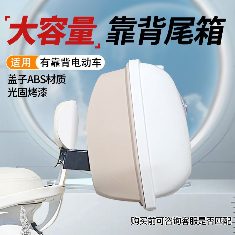 春夏弹力125g银丝面料
