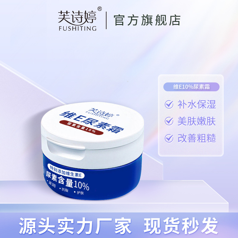 保加利亚M+S进口液压制动器
